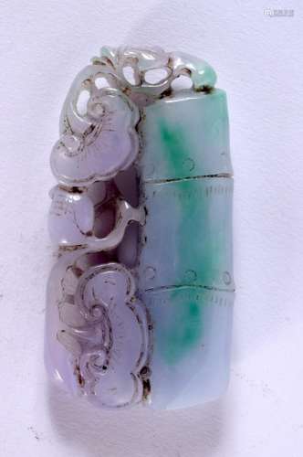 A CHINESE CARVED JADE LINGZHI FUNGUS 20th Century. 8.5 cm x ...