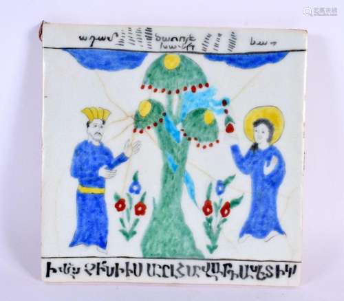 A TURKISH ARMENIAN KUTAHYA FAIENCE GLAZED TILE. 19 cm square...