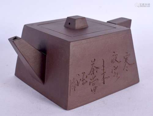 A CHINESE REPUBLICAN PERIOD YIXING POTTERY TEAPOT AND COVER ...