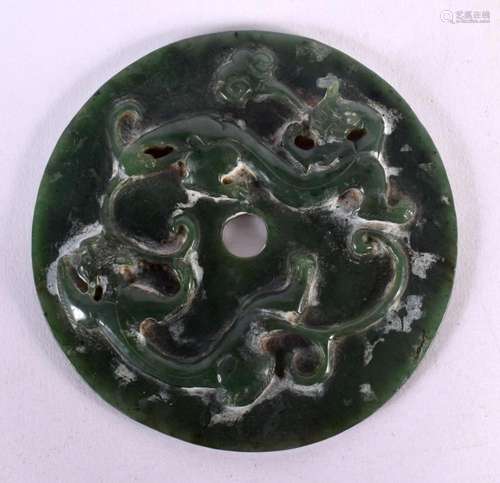 AN UNUSUAL CHINESE QING DYNASTY MOUNTAIN JADE SPINACH BI DIS...