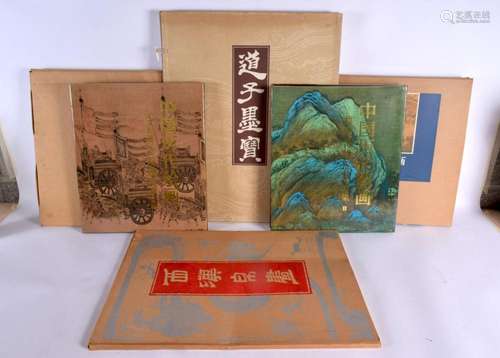 FOUR MID 20TH CENTURY CHINESE BOOKS depicting Chinese art an...