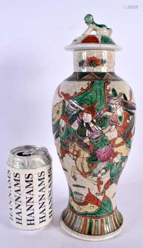 A LARGE 19TH CENTURY CHINESE CRACKLE GLAZED VASE AND COVER Q...