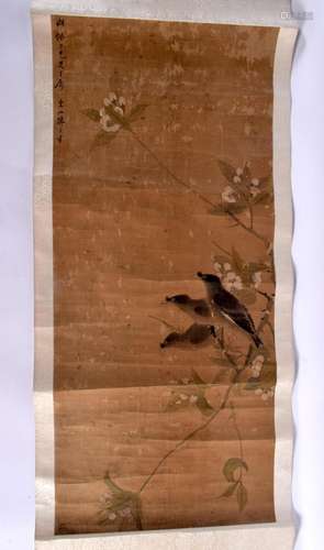 Chinese School (18th Century) Watercolour, Birds amongst fol...