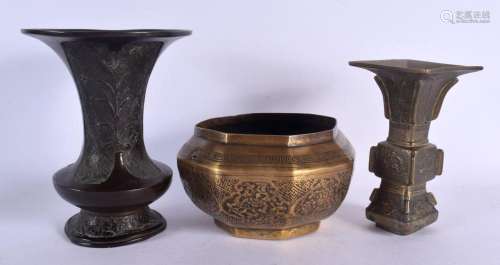 TWO 18TH CENTURY CHINESE BRONZE VASES together with a smalle...