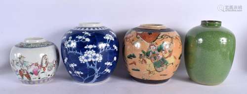 THREE LATE 19TH CENTURY CHINESE EXPORT GINGER JARS together ...