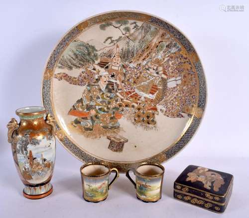 A PAIR OF 19TH CENTURY JAPANESE MEIJI PERIOD SATSUMA CUPS to...