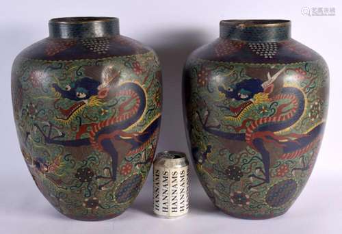 A PAIR OF 17TH/18TH CENTURY CHINESE CLOISONNE ENAMEL VASES d...