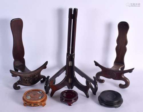 ASSORTED CHINESE HARDWOOD STANDS Late Qing/Republic. Largest...