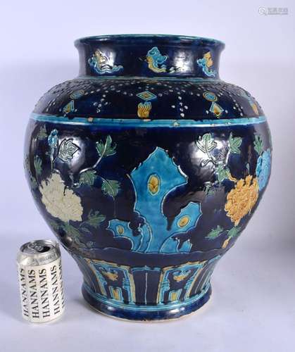 A LARGE CHINESE QING DYNASTY FAHUA GLAZED BULBOUS PLANTER Mi...