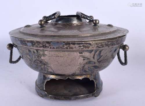 A RARE 19TH CENTURY CHINESE SILVER WARMING POT AND COVER Qin...