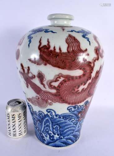 A LARGE CHINESE IRON RED BLUE AND WHITE PORCELAIN DRAGON MEI...