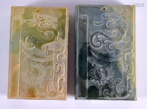 A PAIR OF CHINESE JADE SCROLL WEIGHTS 20th Century. 7.5 cm x...