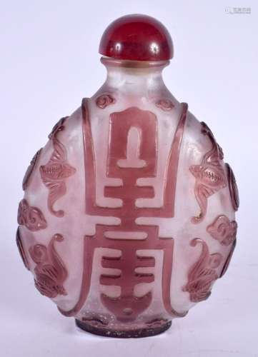 A 19TH CENTURY CHINESE PEKING GLASS SNUFF BOTTLE AND STOPPER...