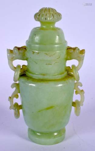 AN EARLY 20TH CENTURY CHINESE GREEN JADE VASE AND COVER Late...
