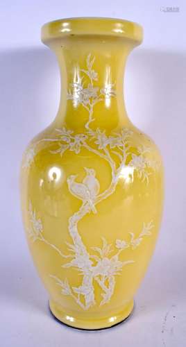 A CHINESE REPUBLICAN PERIOD YELLOW GLAZED PORCELAIN VASE ena...