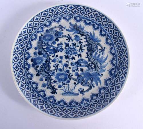 A 19TH CENTURY CHINESE BLUE AND WHITE PORCELAIN PLATE Qing. ...