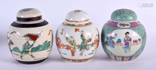 THREE CHINESE REPUBLICAN PERIOD PORCELAIN GINGER JARS AND CO...