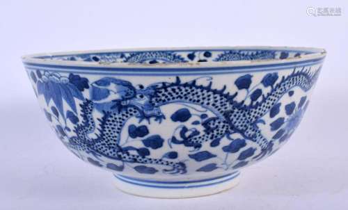 A 19TH CENTURY CHINESE BLUE AND WHITE PORCELAIN BOWL bearing...