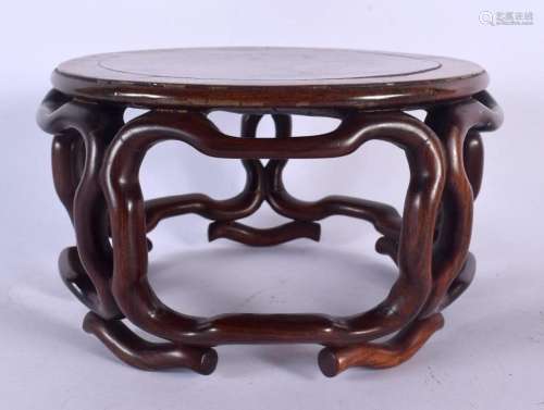 A 19TH CENTURY CHINESE CARVED HARDWOOD STAND Qing, together ...