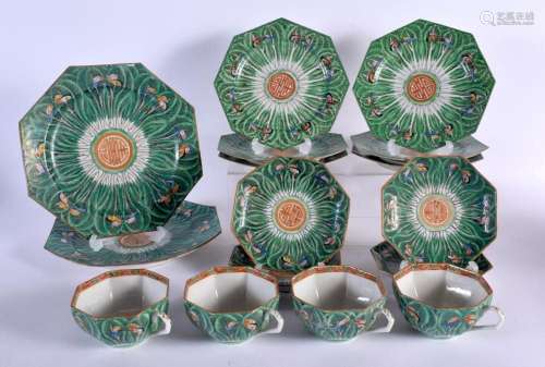 ASSORTED CHINESE CANTON FAMILLE ROSE TEA WARES 20th Century....