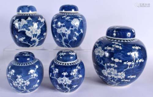 FIVE 19TH CENTURY CHINESE BLUE AND WHITE PORCELAIN GINGER JA...