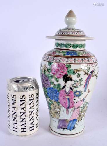 A 19TH CENTURY JAPANESE MEIJI PERIOD KUTANI PORCELAIN VASE A...