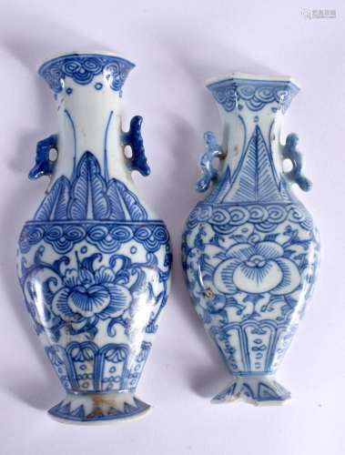 A PAIR OF 19TH CENTURY CHINESE BLUE AND WHITE WALL POCKETS Q...