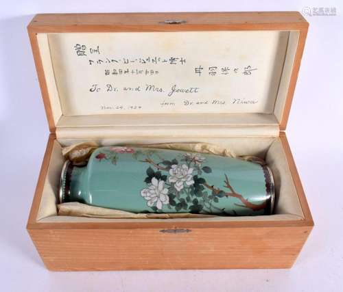 AN EARLY 20TH CENTURY CHINESE ENAMELLED PATONG CASKET Late Q...