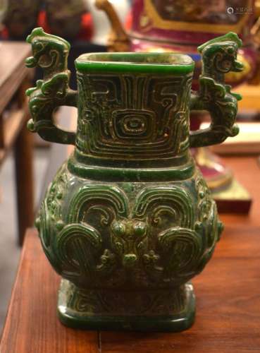 A CHINESE TWIN HANDLED JADE TYPE VASE 20th Century. 24 cm x ...