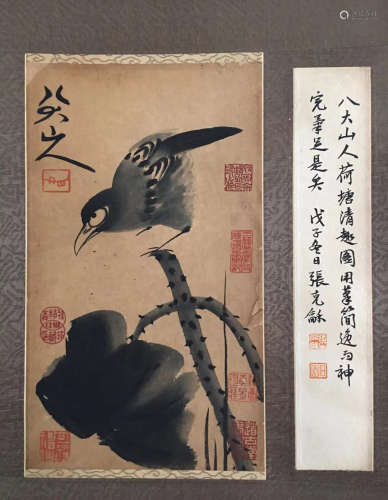 八大山人 花鳥