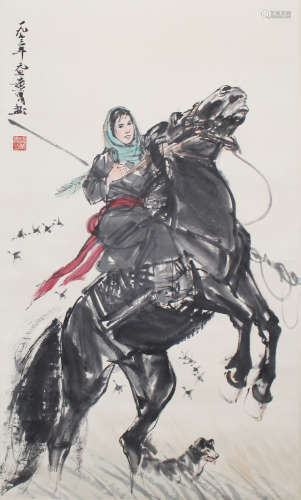 黃胄 馴馬圖