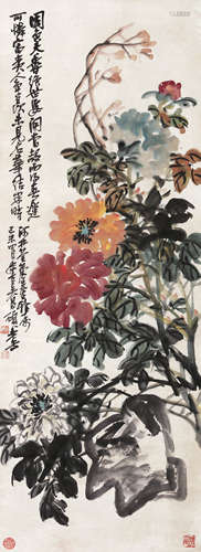 吴昌硕 花卉 立轴