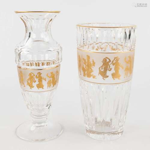 Val Saint Lambert, a collection of 32 crystal vases, 'La Dan...