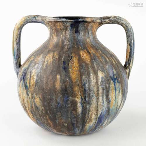 Roger GUERIN (1896-1954) 'Vase' glazed grès stoneware. (L: 2...