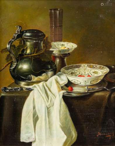 Stilllife with an antique tin jug, oil on panel. 20th C. (W:...