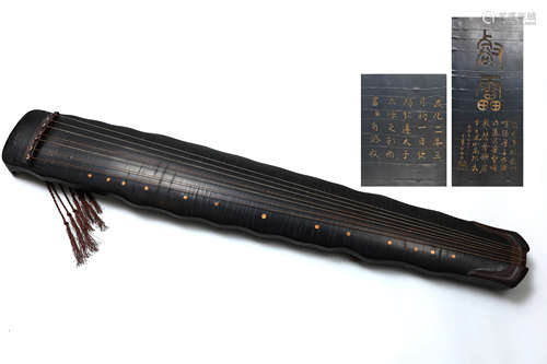 Archaic Qin Instrument