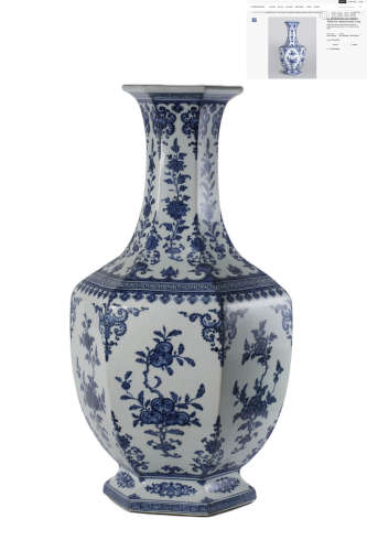 Blue And White Flower Hexagonal Vase