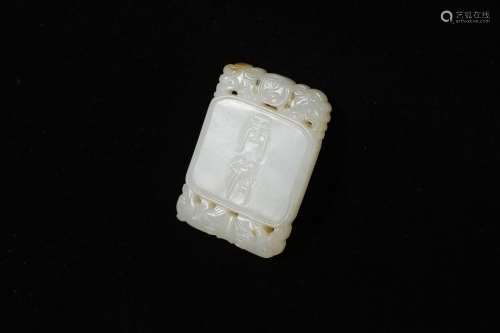 White Jade Lying Ram Plaque