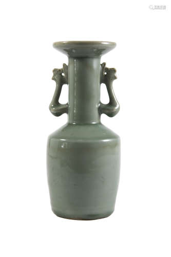 Longquan Kiln Phoenix-Ears Vase