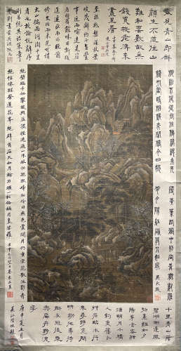 Chinese Landscape Painting, Ink And Color On Silk, Lan Ying ...