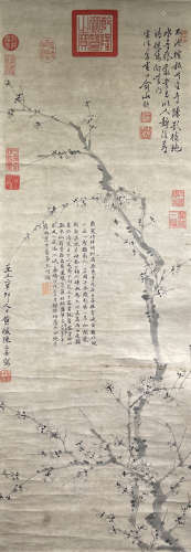 Chinese Flower Painting , Chen Lishan Mark