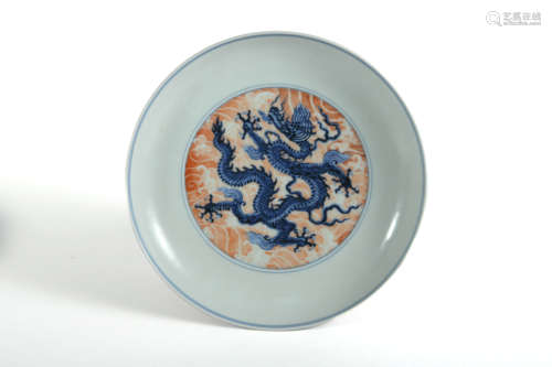 Blue And White Underglaze Red Dragon Waves Plate