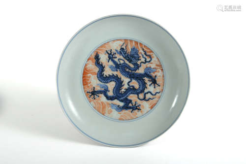 Blue And White Underglaze Red Dragon Waves Plate