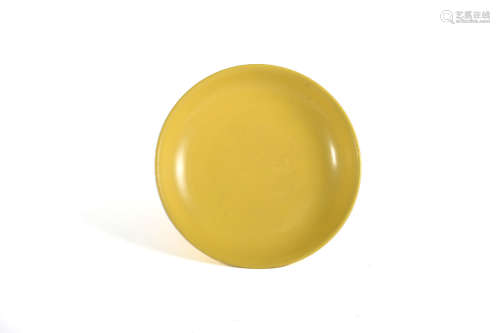 Lemon Yellow Glaze Plate