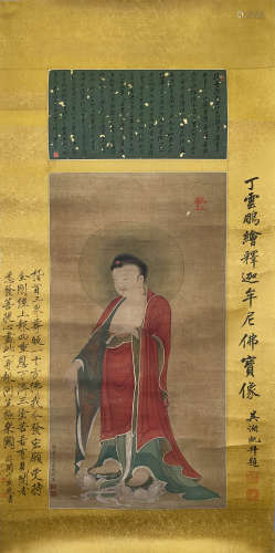 Chinese Buddhist Painting, Ink And Color On Silk, Ding Guanp...