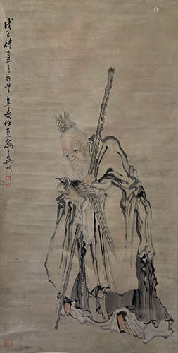 Chinese Figure Painting, Ren Xun Mark