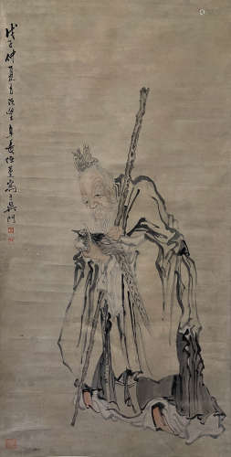 Chinese Figure Painting, Ren Xun Mark