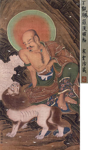 Chinese Buddhist Painting, Ink And Color On Silk, Ding Guanp...