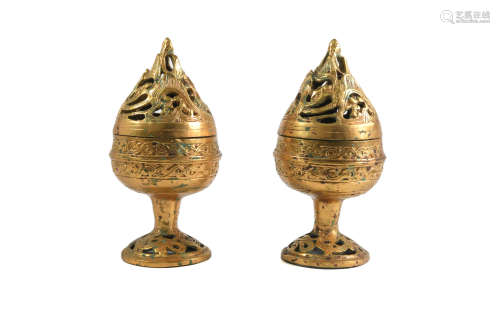 Two Gilt Bronze Boshanlu Censer