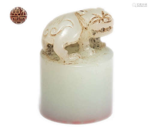 White Jade Mythical Beast Finial Seal